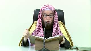 صورة 73- شرح الإتقان في علوم القرآن للسيوطي | ١٤٤٥/٦/٥ |جامع البابطين الشرح الثالث| الشيخ أ.د يوسف الشبل