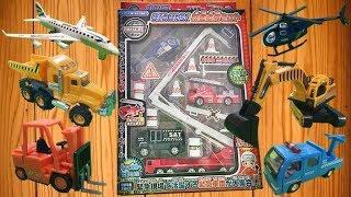 はたらくくるまの緊急車両セットのおもちゃあけるヨ!はしご車 消防車 ヘリコプターがいっぱい出る子供向け動画 消防車ごっこ 楽しい乗り物がいっぱい出る動画のりものブーブー特殊車両高所作業車Gizmone