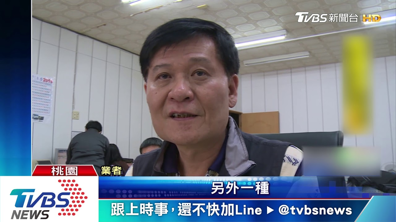 買新車求心安　失竊險「整輛」被偷才賠