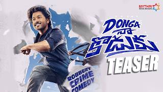 Mouli's Donga Naa Koduku Teaser | Srreenu Kambala | Sushmita Shetty | MCC