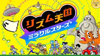 【悪霊、音ゲー】『リズム天国 ミラクルスターズ』やるよ 2拍目
