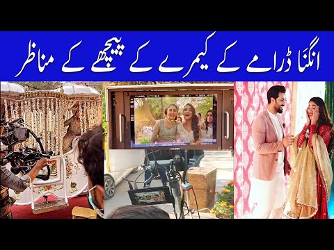 Angna drama bts|Angna drama behind the scene|Angna episode 3 promo