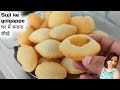 Lots Of Golgappas From Just 1 Cup Of Semolina Suji Golgappa Recipe Semolina Golgappa Pani P