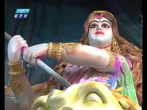 মহালয়ার মাধ্যমে দেবী দুর্গাকে মর্ত্যলোকে আমন্ত্রণ