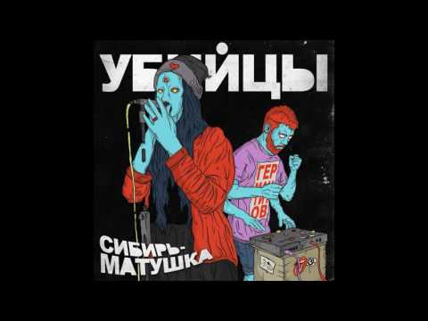 Video thumbnail for Драка (Fight)