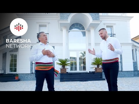 Gëzim Zefi & Gjelosh Hajdari - Ma ka plak shpirtin kurbeti