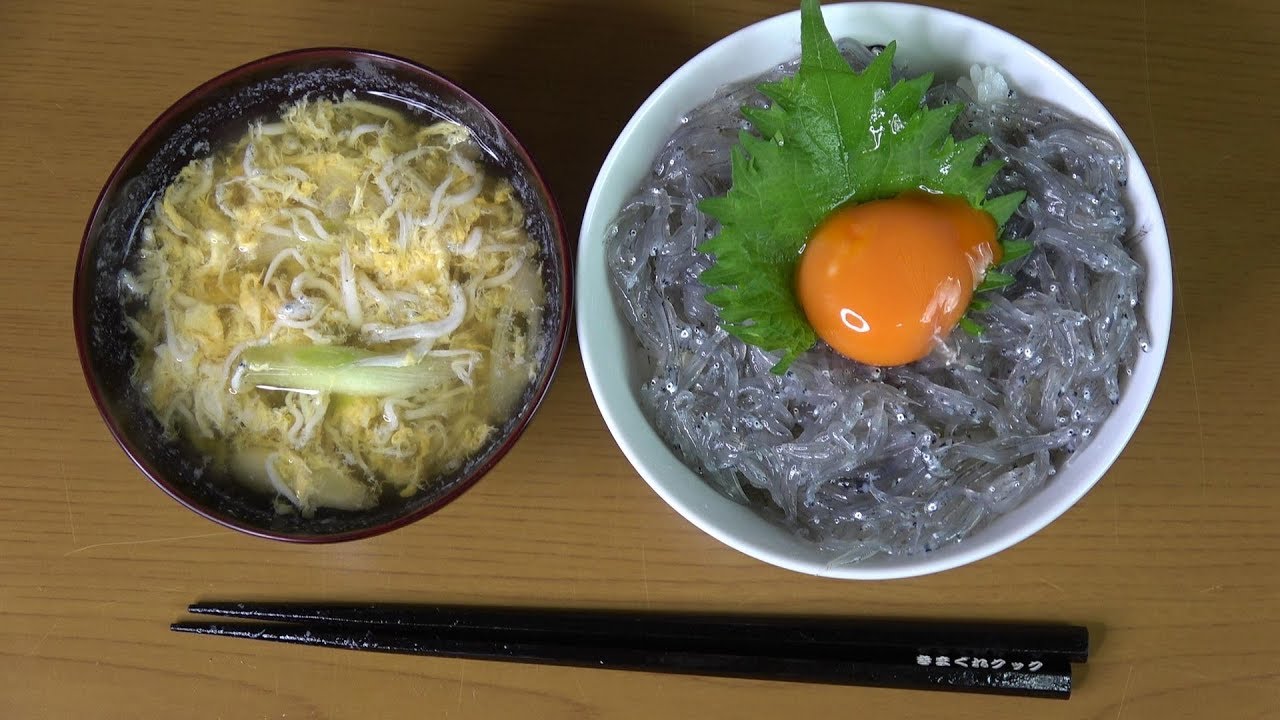 朝ごはん作ってみた。『生しらす丼』