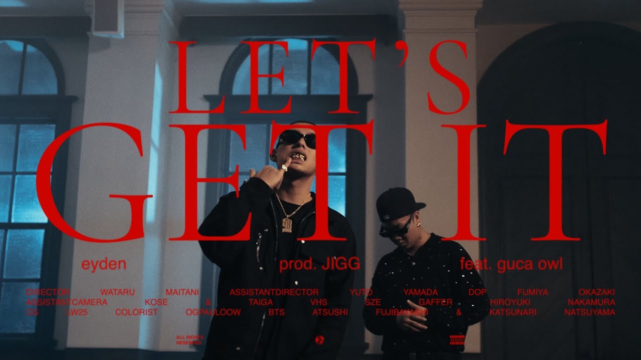 eyden — Let's Get It feat. guca owl