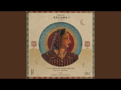 Ntanan feat. Mariam Koné (Turu Anasi Remix)