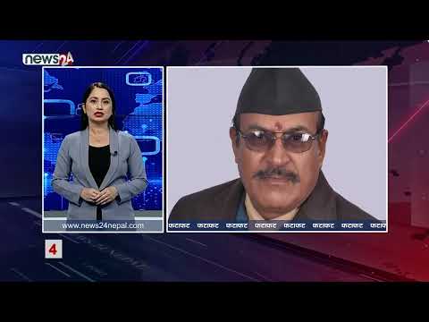 EVENING NEWS FATAFAT- NEWS24 TV