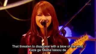 SCANDAL - Haruka (LIVE - Romaji &amp; English Subtitles)