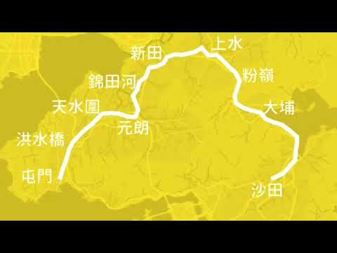 新界超級單車徑 - 沙田/大埔/粉嶺/上水/元朗/天水圍/屯門