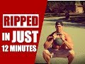 12 Minute Lower Body Home Kettlebell Routine | Chandler Marchman
