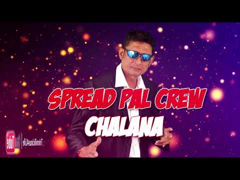 Spread Pal Crew: Omardath Maharaj - Chalana