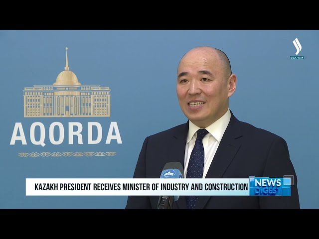 Президент Казахстана принял министра промышленности и строительства