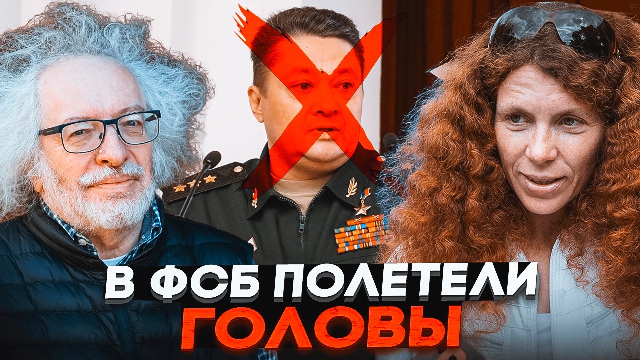 💥ГЕНЕРАЛІВ БУЛО ТРОЄ! Венедиктов і Латиніна ВИДАЛИ СЕНСАЦІЙНІ ПОДРОБИЦІ ви