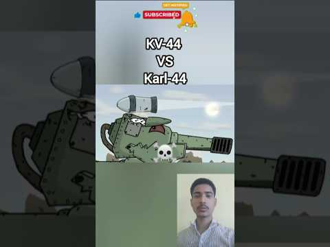 KV-44 VS Karl-44 #cartoon #tank #animation #world_of_tanks #kv44 #karl44 #shorts