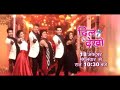 Samiir Dil Deke Dekho SAB TV Serial Song