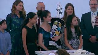 TAMID:  Our New Torah