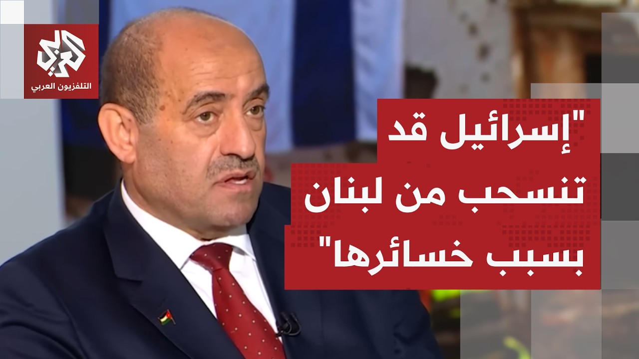 اللواء الصمادي: الرئيس الإسرائيلي وصف كمين حزب الله بالعصيب والمؤلم والمقاو?
