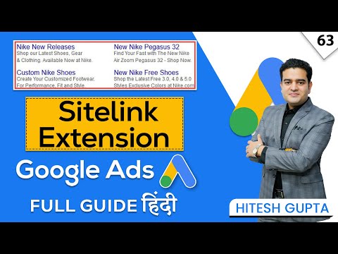 Google Ads Full Course in Hindi 2022 | Google Ads FREE Course by Marketing Fundas | googleads2022
