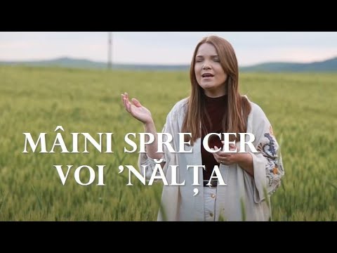 Andreea Damian – Mâini spre cer voi ‘nălța (Gratitude) [Official Video]
