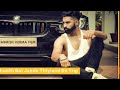 Sab Fade Jange Status