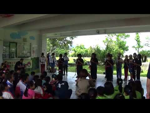 臺東縣瑞源國小106年度藝術與人文教學深耕計畫－畫筆下的音符_封面照片