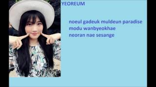 Hello Venus (헬로비너스) - Paradise (Lyrics by Jula)