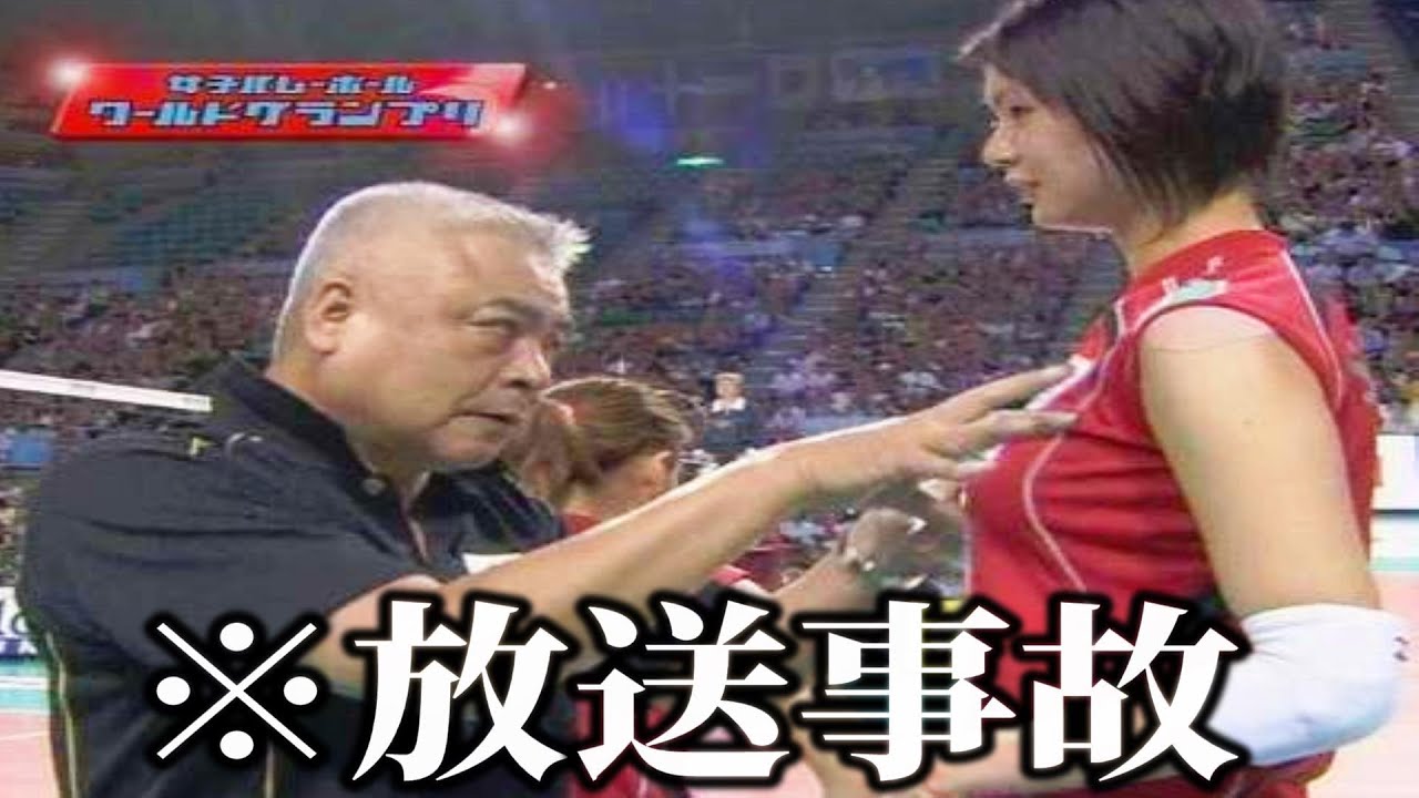 【放送事故】まとめ〈木村沙織が引退を決意した瞬間編〉