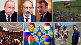Էպիկենտրոն 14.05.2021