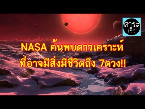 เครื่องสำอางเสริมเต้านม วิธีการแต่งตัวถ้าหน้าอกใหญ่และตูดขนาดเล็ก