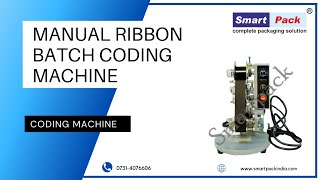Batch Coding Machine