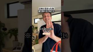 気づいたら無限ループ入ってた