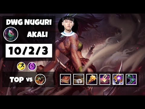 Nuguri Akali 11.6 S11 Gameplay Challenger Top (10/2/3) - KOREAN