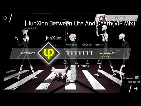 Phigros- JunXion Between Life and Death (VIP MIX) IN PHI
