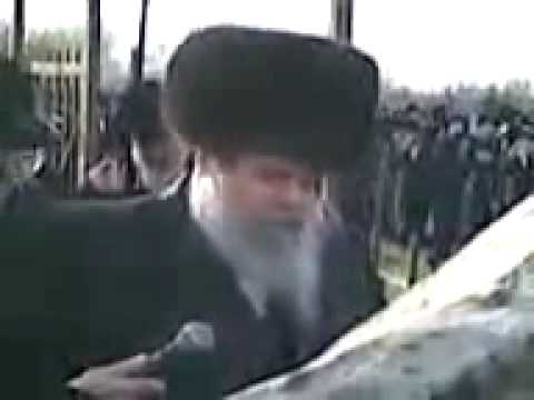 The Belzer rebbe Shlite in _SHTETELE BELZ