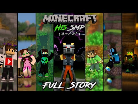 Hi5 SMP Full Story Explained | Minecraft In Telugu | Maddy Telugu Gamer