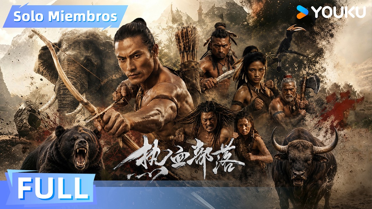 [Película Sub español]  La Tribu Indomable | Aventura / Acción | YOUKU