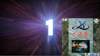 This is my favorite video game soundtrack. [Ys 3: Wanderers from Ys / PC-Engine, 1990]