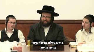 ה' יתברך לא שונא אותך! | הרב יואל ראטה שליט"א (הרב יואל ראטה) - התמונה מוצגת ישירות מתוך אתר האינטרנט יוטיוב. זכויות היוצרים בתמונה שייכות ליוצרה. קישור קרדיט למקור התוכן נמצא בתוך דף הסרטון