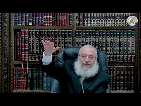 הלכות חופה וקידושין - שיעור ד - ברכות נישואין ושבע ברכות | מאת מרן הרב אשר וייס שליט"א (תשפ"ב)