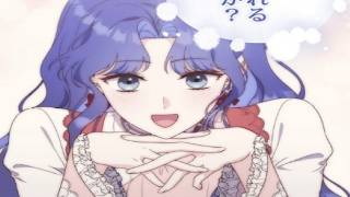 【異世界漫画最新作】隠された妊娠から始まる異世界転生 結婚を望まない騎士団長との間に授かった子を守るため揺れ動く運命のロマンスファンタジー！1~56【異世界漫画】