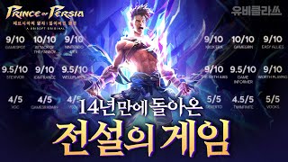 퀘이사존