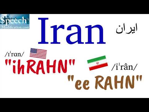 How to Pronounce Iran English vs  Farsi Persian