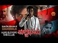 Kannada Suspense Thriller Full Movie Ashwathama A AD INFINITUM Nithin Prasanna Preethi Asrani