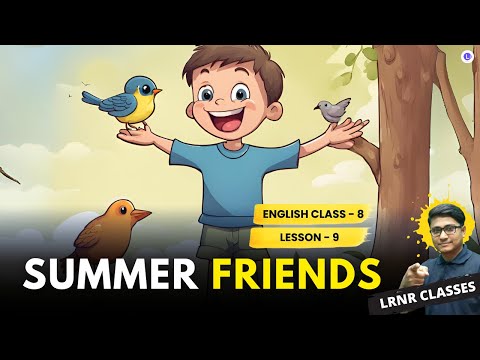 Summer Friends by Mary Lamb
