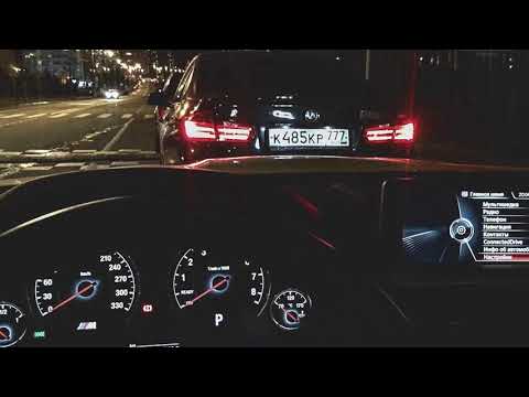 Booka Shade ft  Karin Park   Line Of Fire Dance Cult