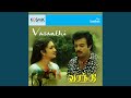 Ravivarman Yezhuthatha Kalaiyo