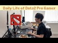 A Day in the Life of a Professional Dota2 Player | DuBu Dota2